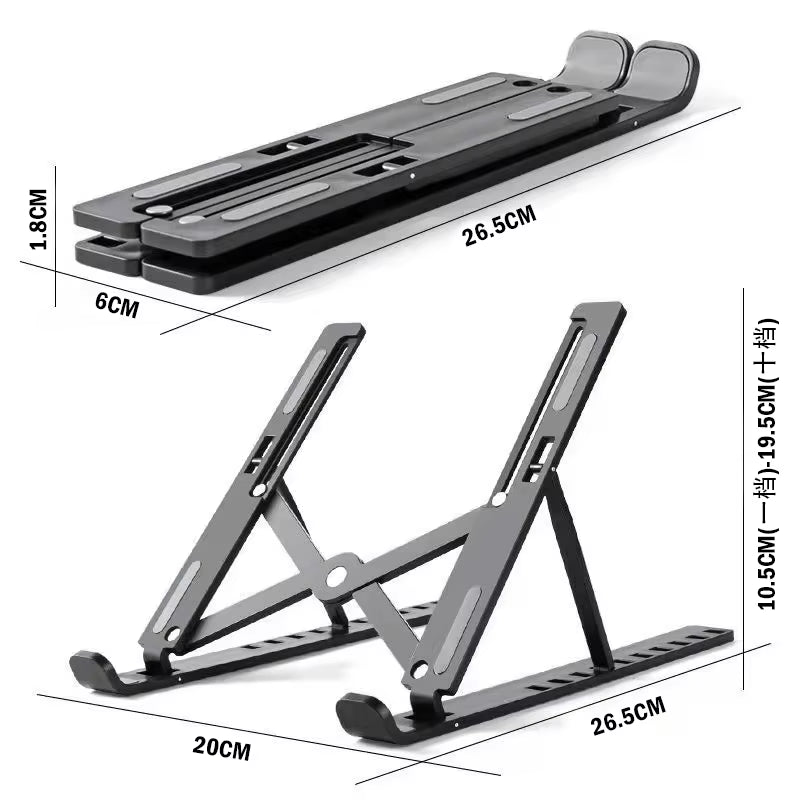 Adjustable Foldable Laptop Stand - Portable ABS Notebook Holder for MacBook Air & Pro Accessories